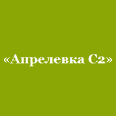 Логотип Апрелевка С2