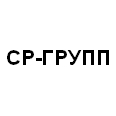 Логотип СР-ГРУПП
